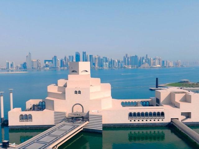 Museum of Islamic Art