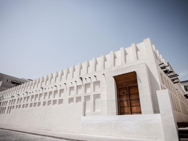 Msheireb Museums